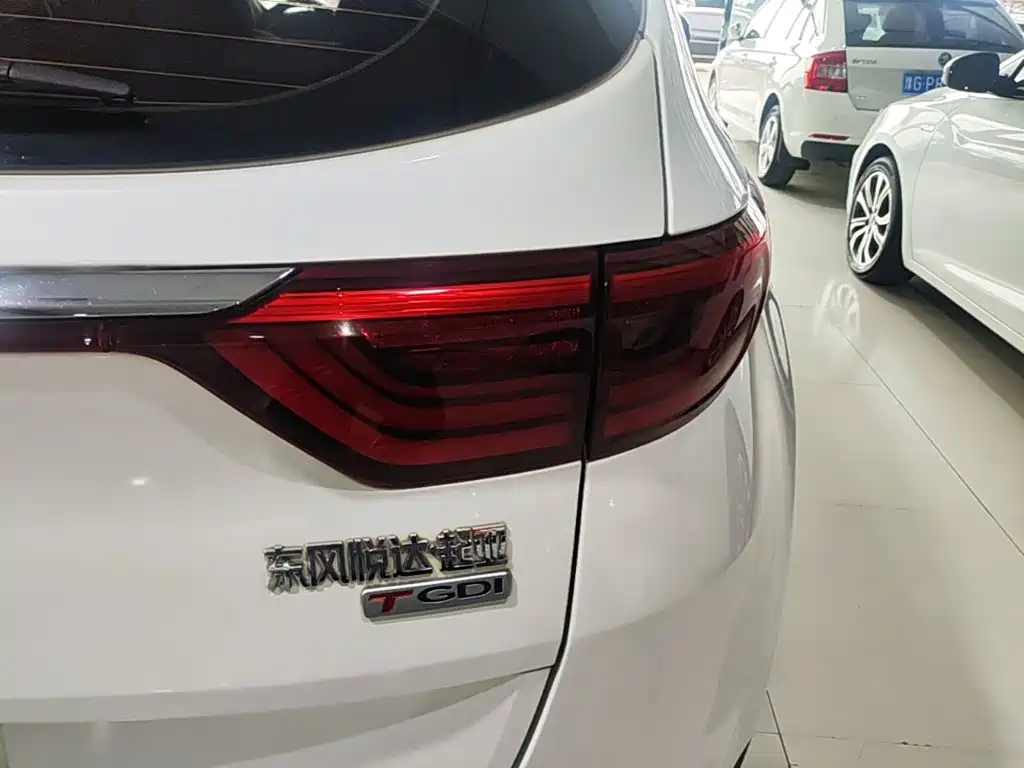 Kia KX5 — миниатюра 8