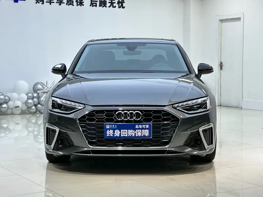 Audi A4L 2020 45 TFSI quattro