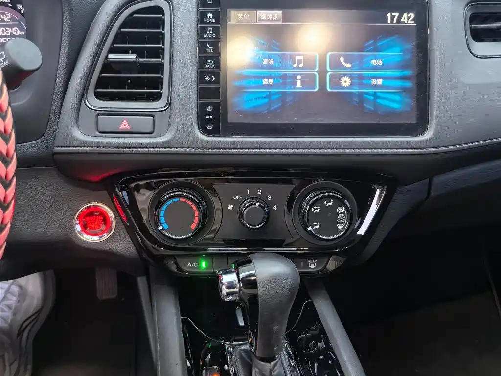Honda Vezel — миниатюра 7