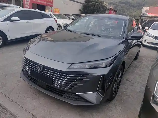 CHANGAN YIDONG