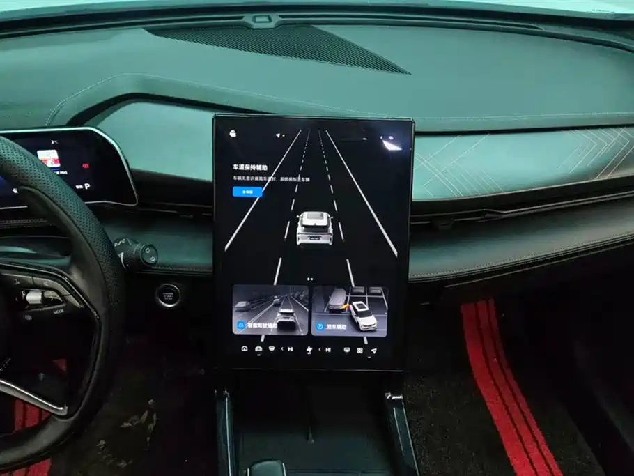 GEELY AUTOMOBILE BOYUE