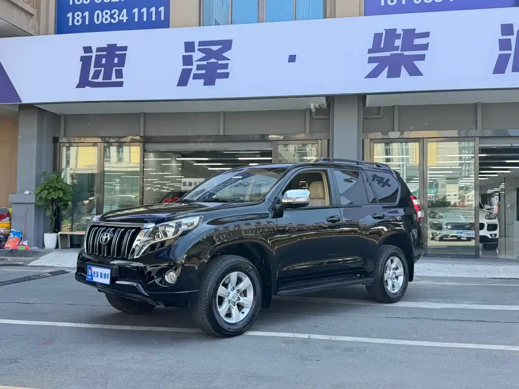 Toyota Prado (Import) 2017