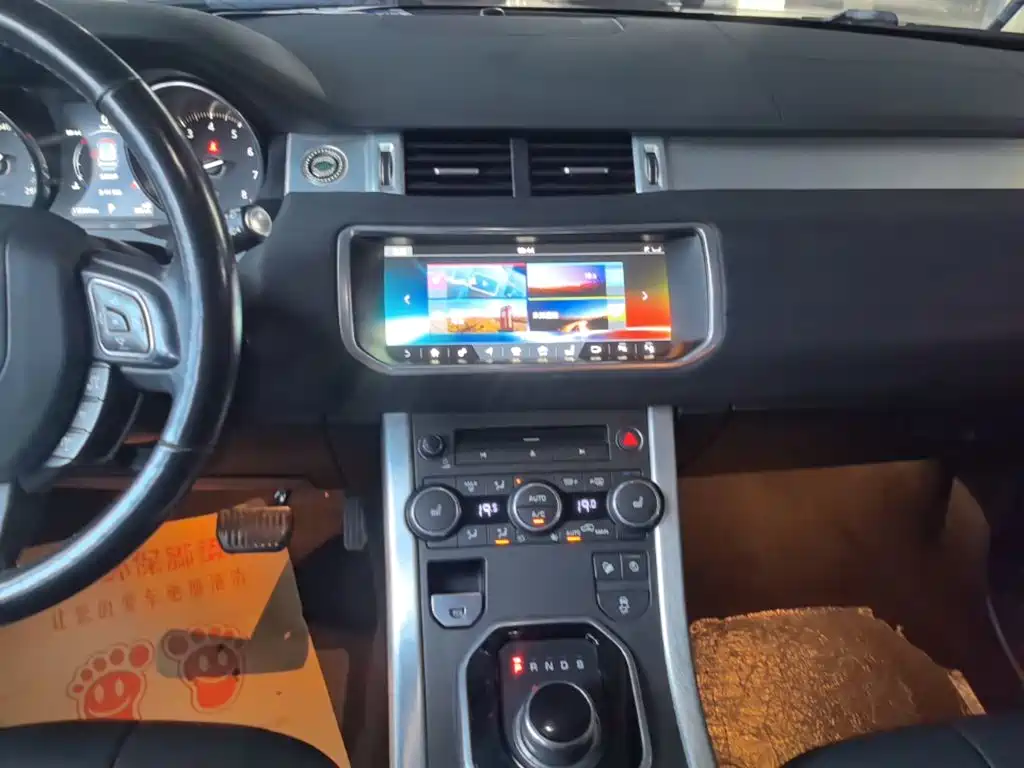 Land Rover Evoque — миниатюра 13