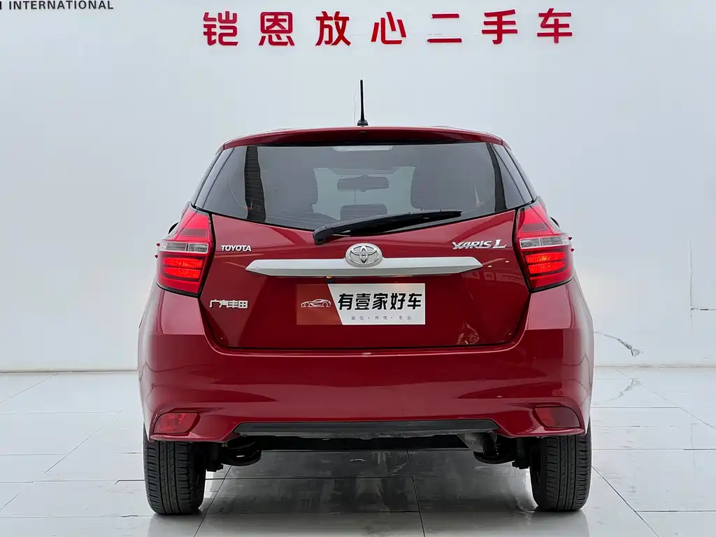 TOYOTA YARIS L ZHIXUAN