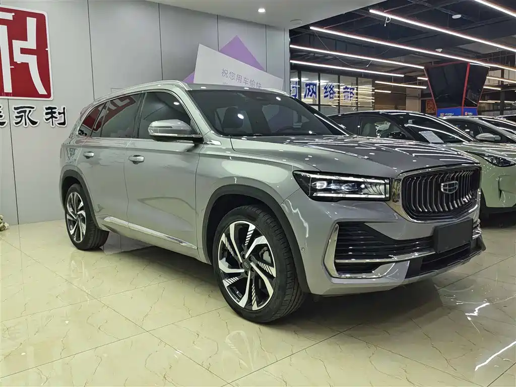 GEELY AUTOMOBILE XINGYUE L