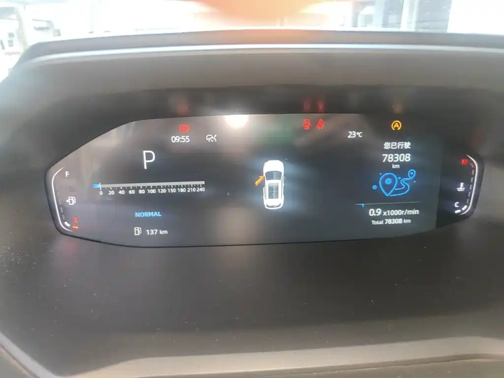 Changan CS55PLUS — миниатюра 12