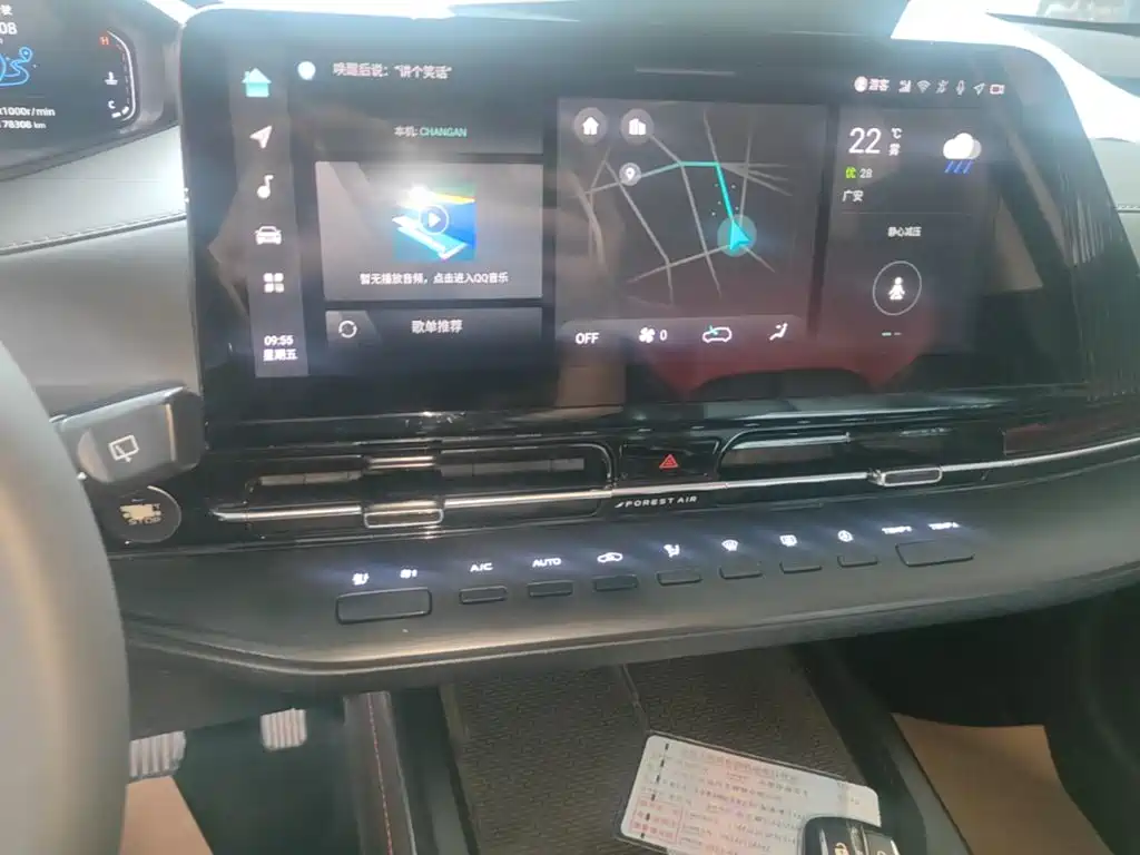 Changan CS55PLUS — миниатюра 13