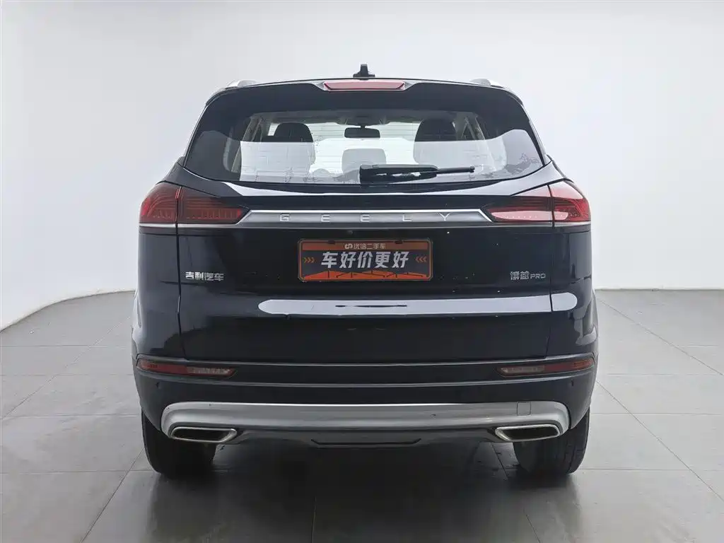 GEELY AUTOMOBILE BOYUE