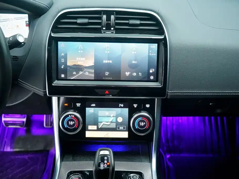 Jaguar XEL — миниатюра 17