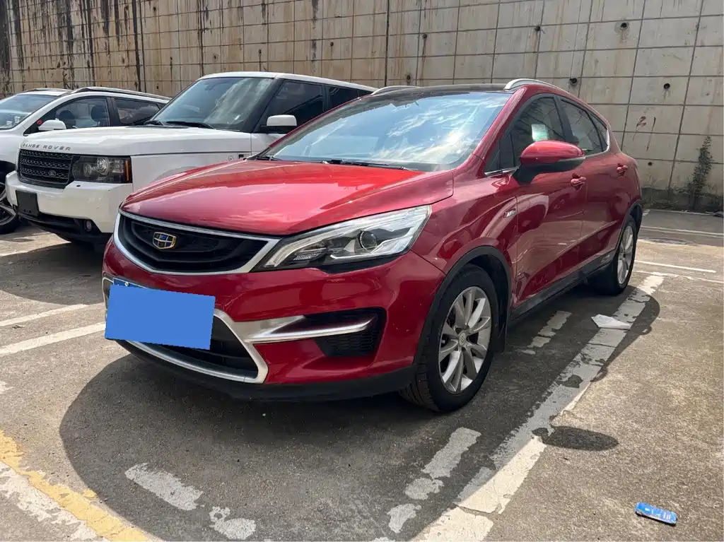 Geely Emgrand GS