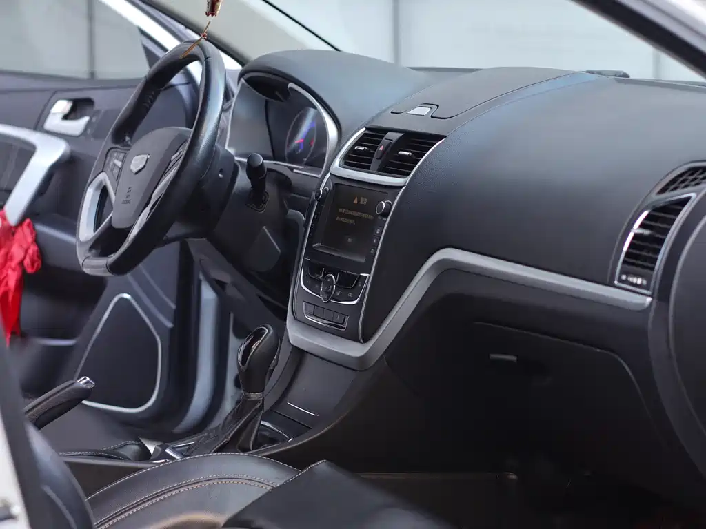 GEELY AUTOMOBILE EMGRAND