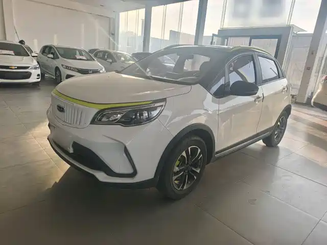 BAIC EX3 Kungfu Ox