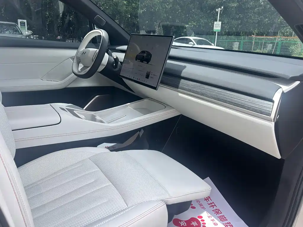 Onvo L60 2024 60kWh