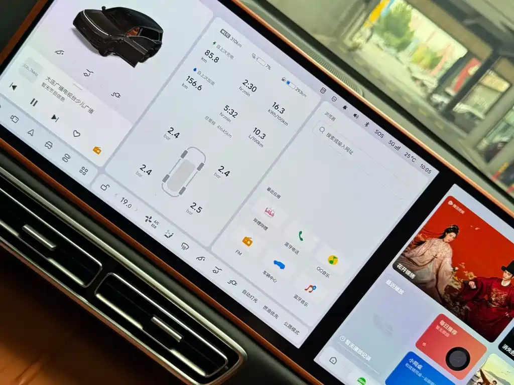 Li Auto Li L9 — миниатюра 4