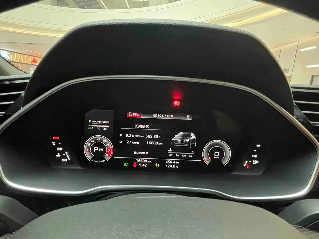 Audi Q3 — миниатюра 9