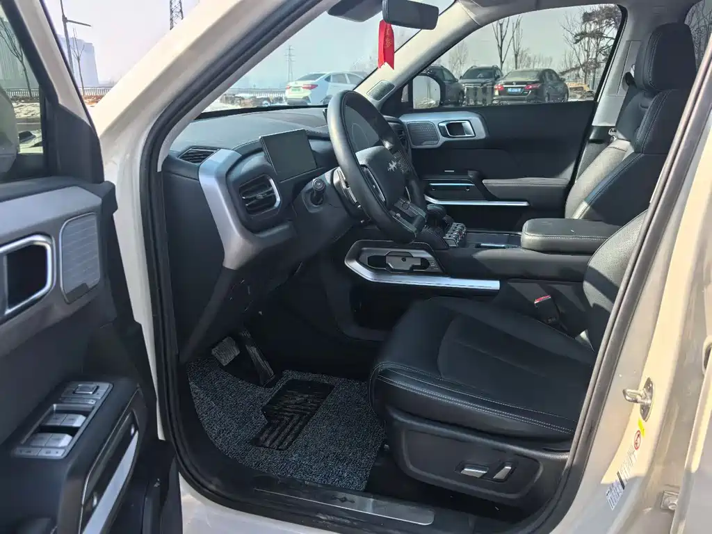 FANG CHENG BAO TITANIUM 3