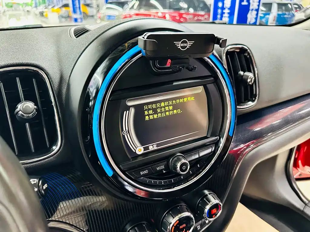 MINI Mini Countryman — миниатюра 36