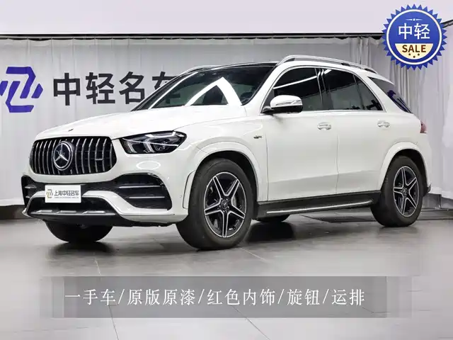 MERCEDES-BENZ GLE AMG