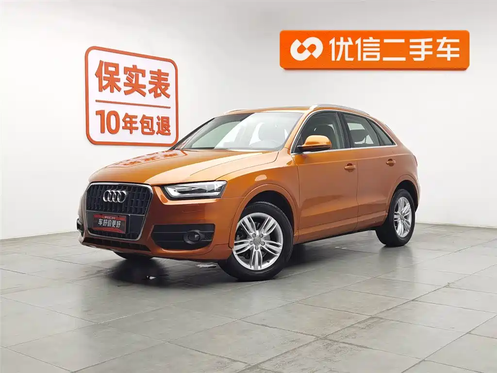 Audi Q3 2016