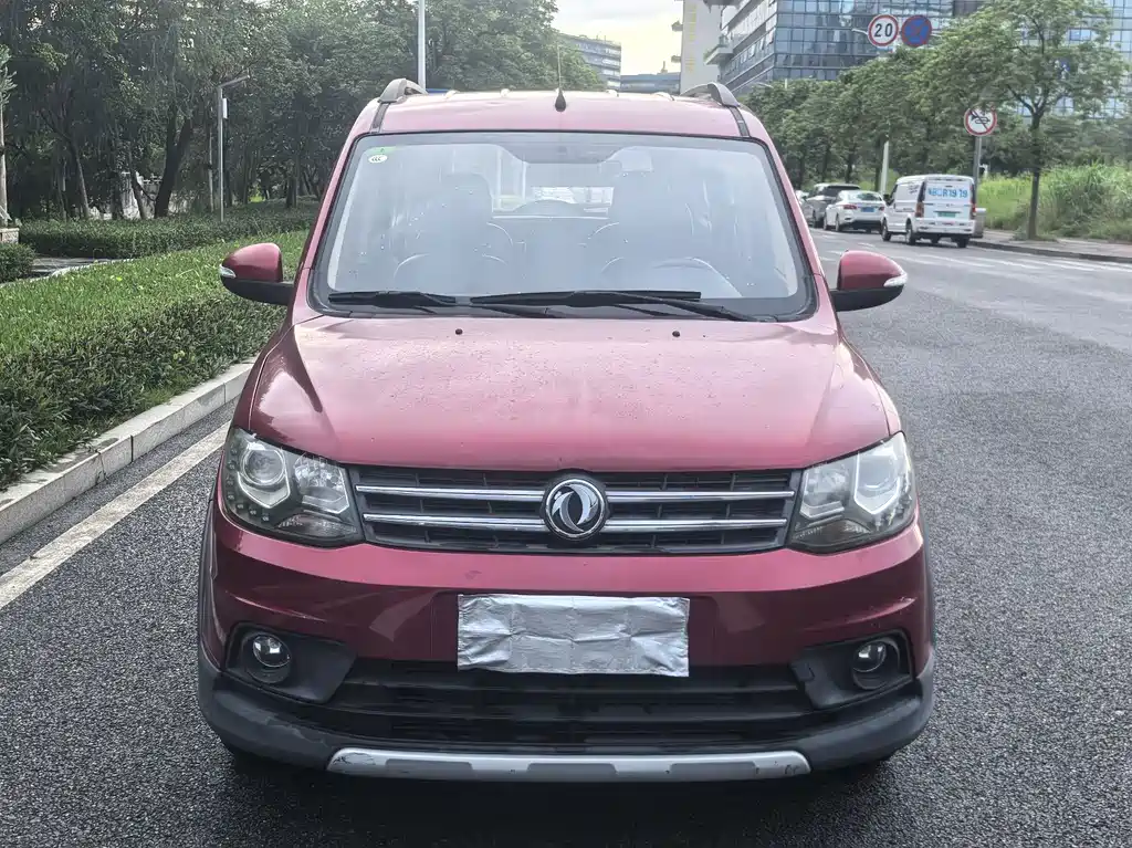 Fengguang Fengguang 360 — миниатюра 2