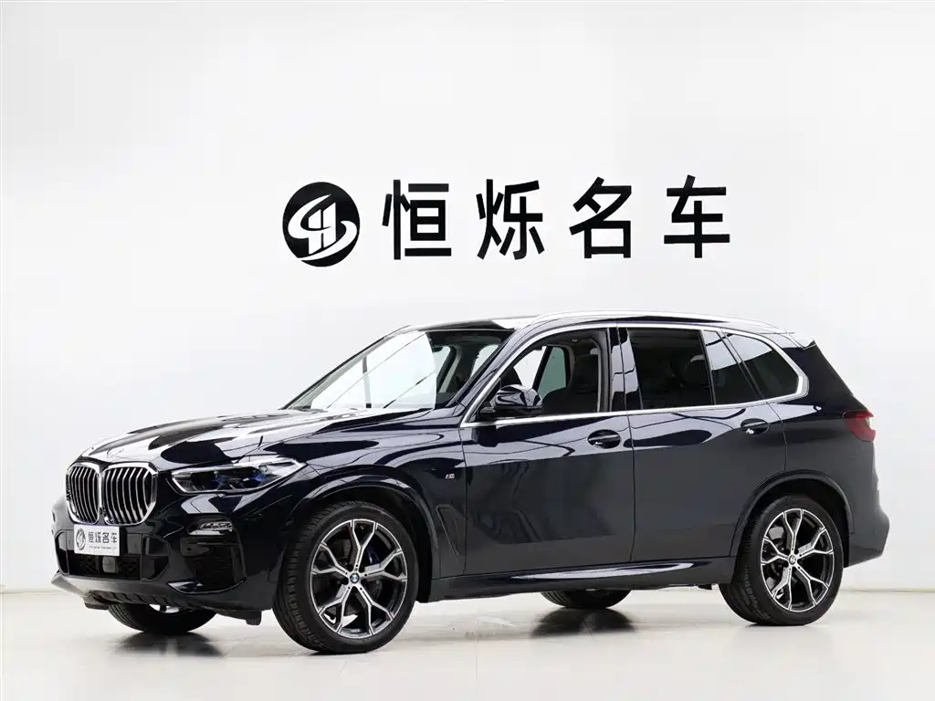 BMW X5 (Import) 2021