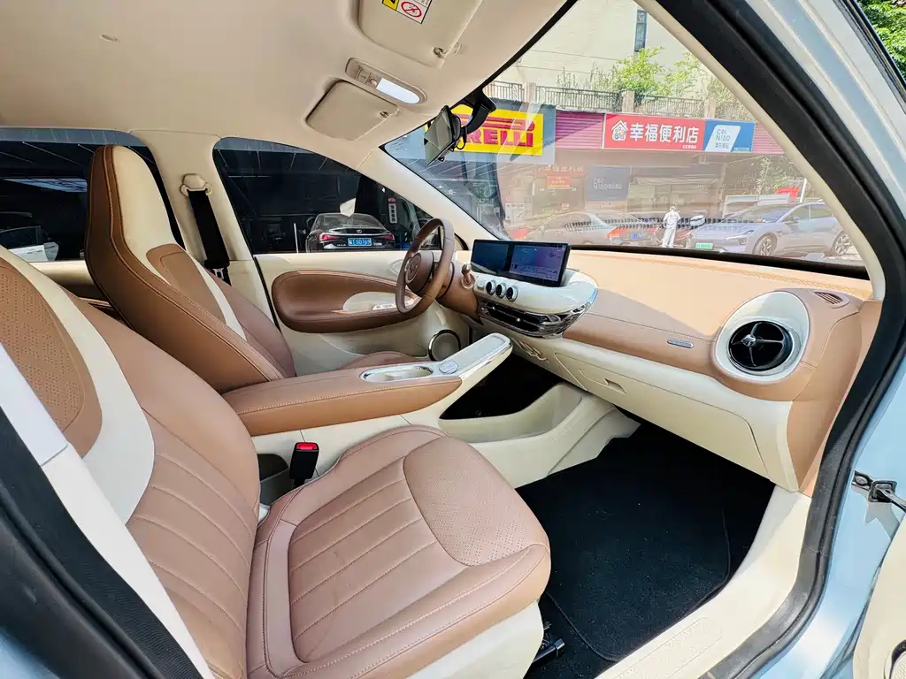 Wuling Bingo — миниатюра 6