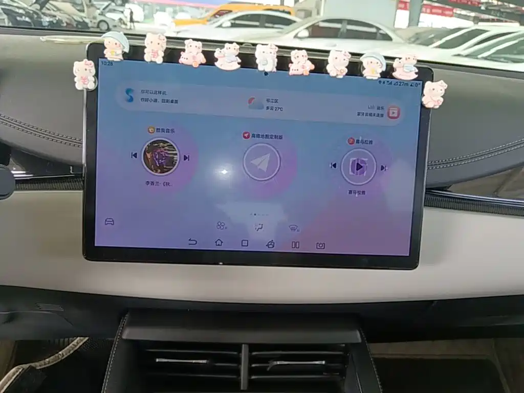 BYD Seal 06 — миниатюра 13
