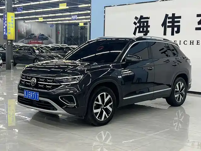 VOLKSWAGEN TANYUE