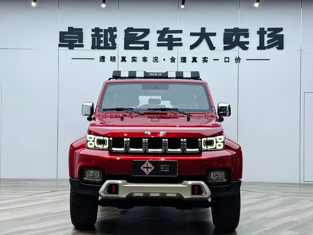 BAIC BJ40 2020 2.0T AT