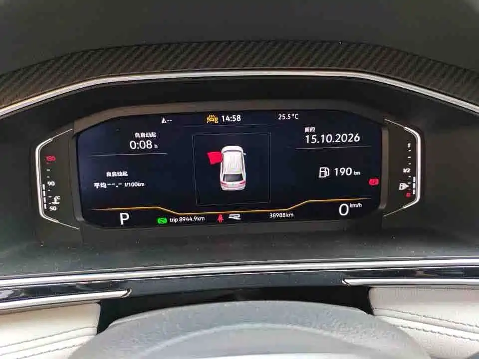 Volkswagen Tiguan L — миниатюра 3