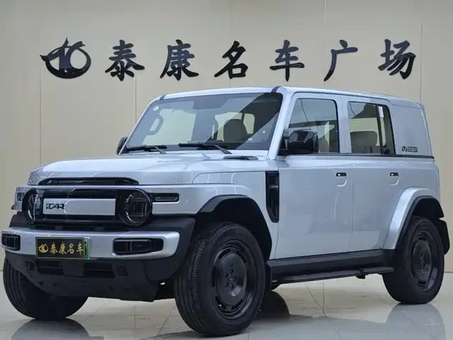 2026 Chery iCar