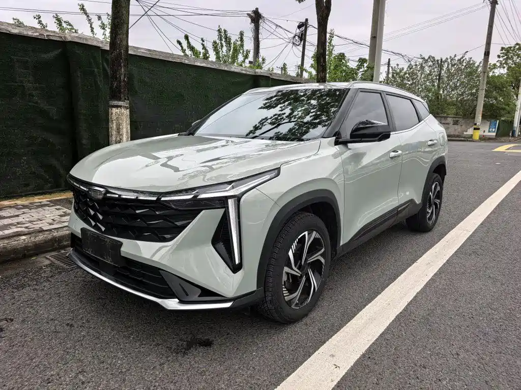 Geely Boyue 2023