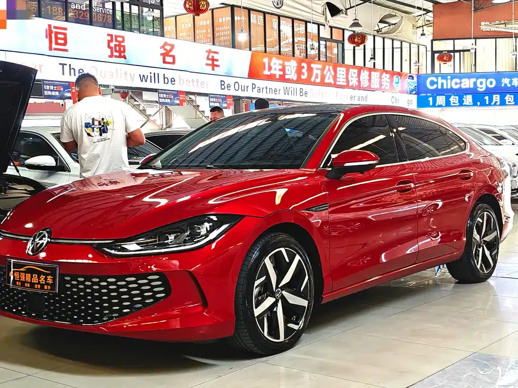 Volkswagen Lamando 2022