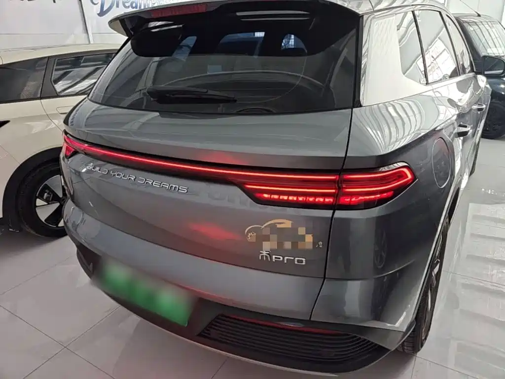 BYD Pro New Energy — миниатюра 6