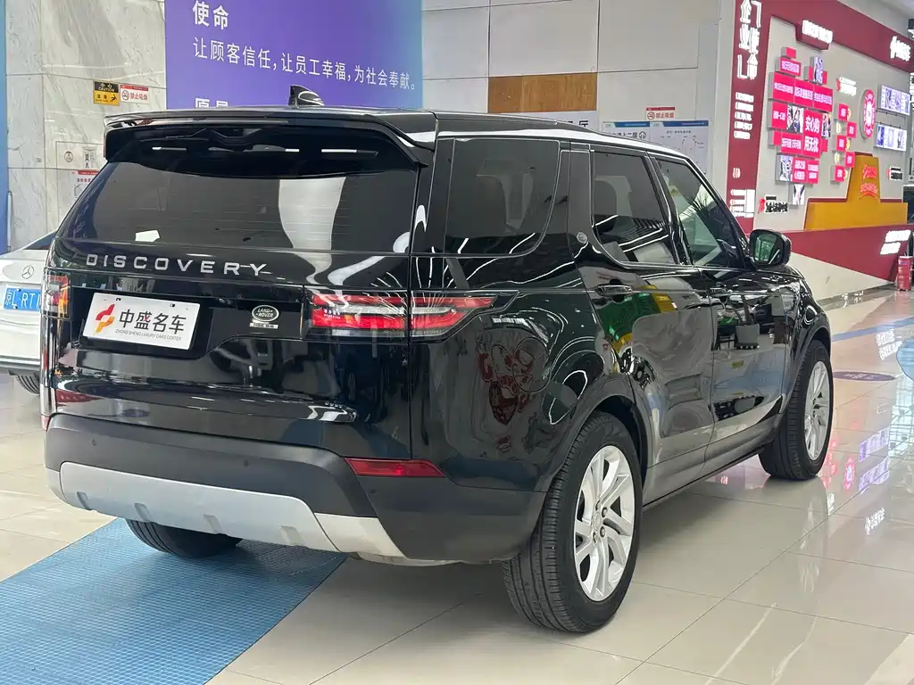 Land Rover Discovery 2017 3.0 SC V6 HSE