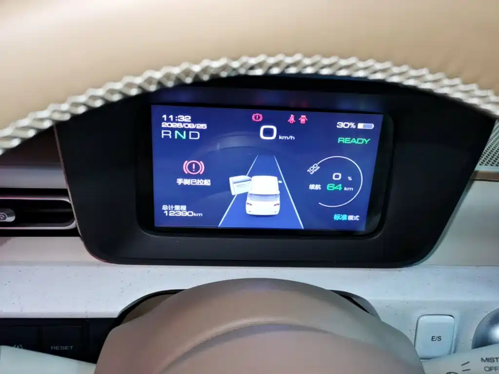 Wuling MINIEV — миниатюра 12