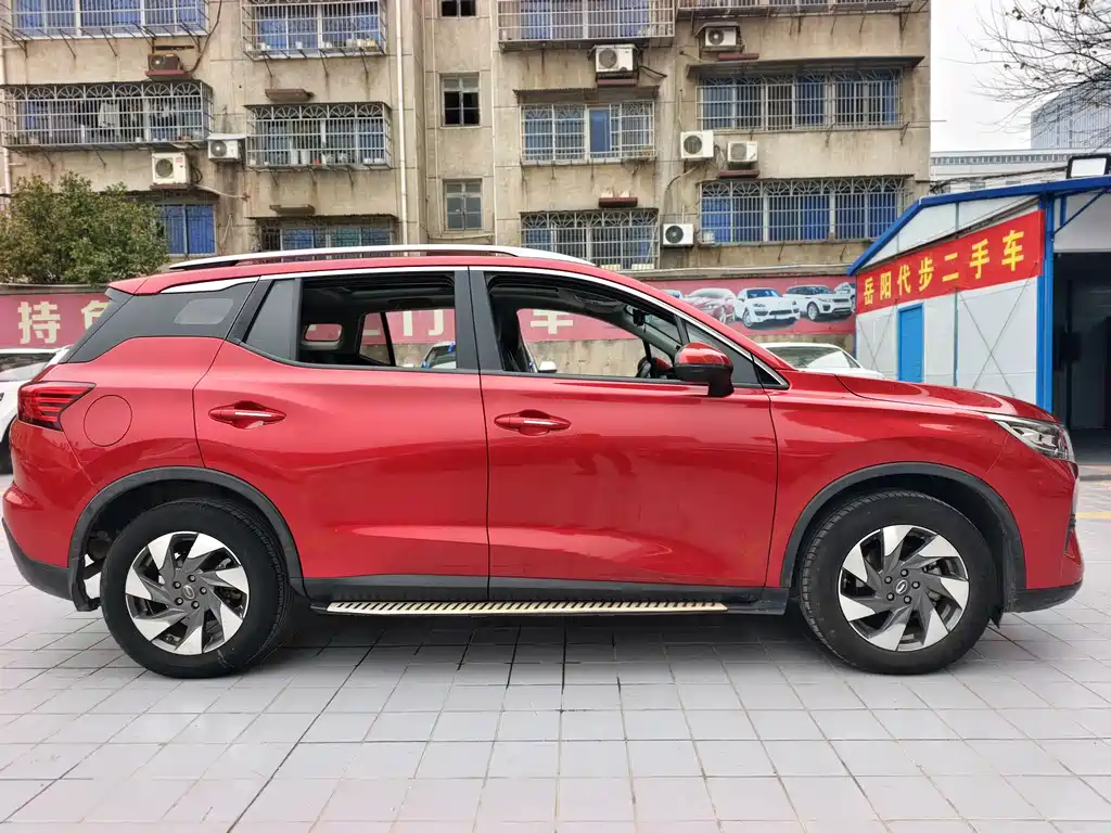 GAC TRUMPCHI GS4
