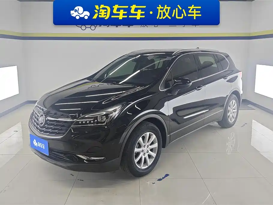 Buick Envision Plus 2021