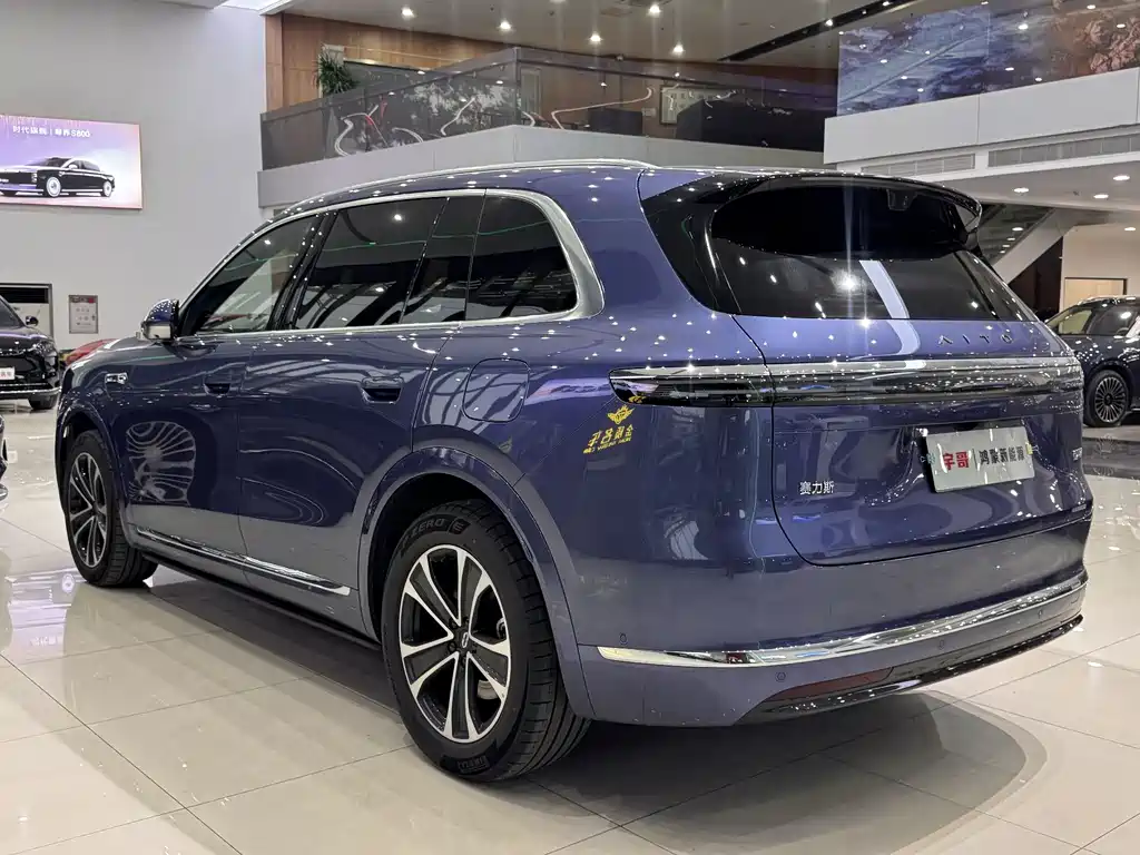 AITO ASK THE WORLD M7