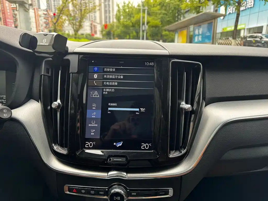Volvo XC60 — миниатюра 20
