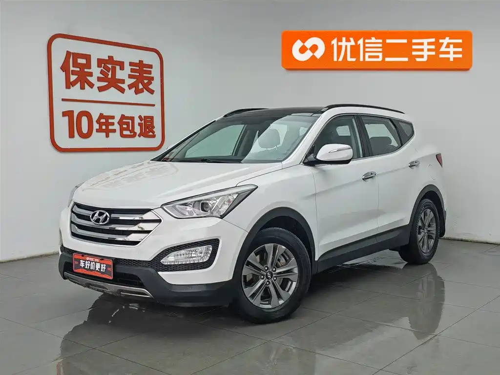Hyundai Santa Fe 2015