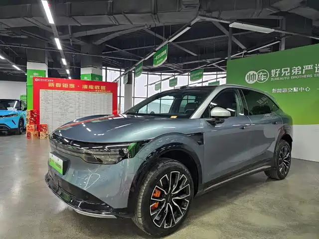 ZEEKR EXTREME KRYPTON 7X 2024