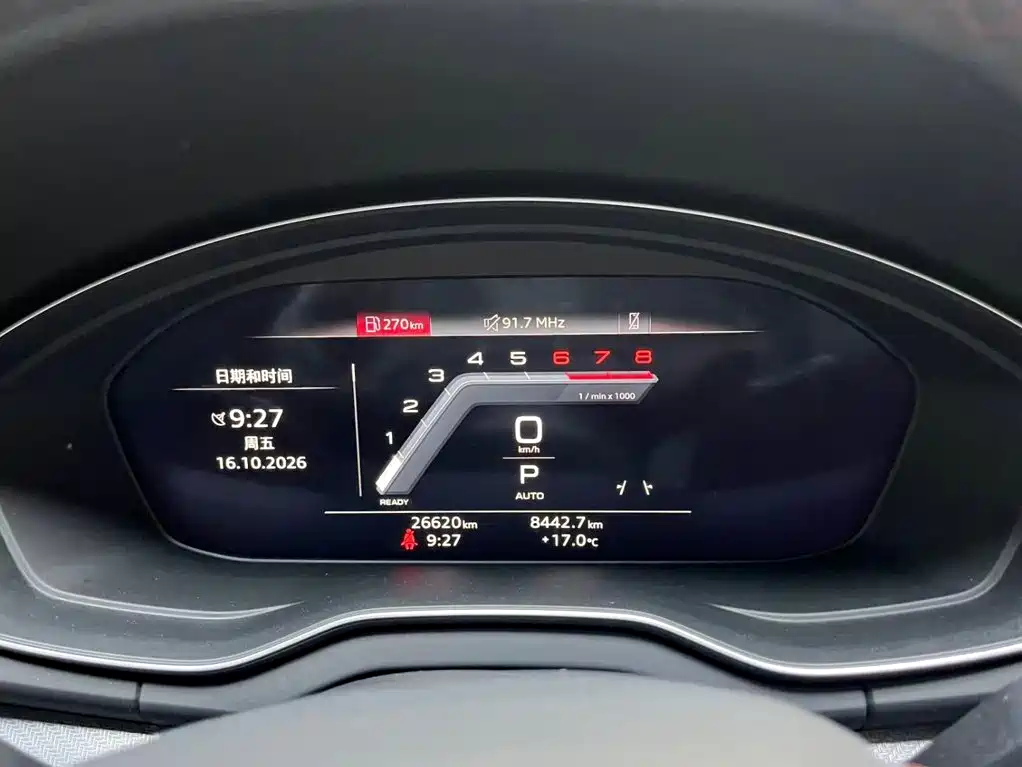 Audi Q5L — миниатюра 14