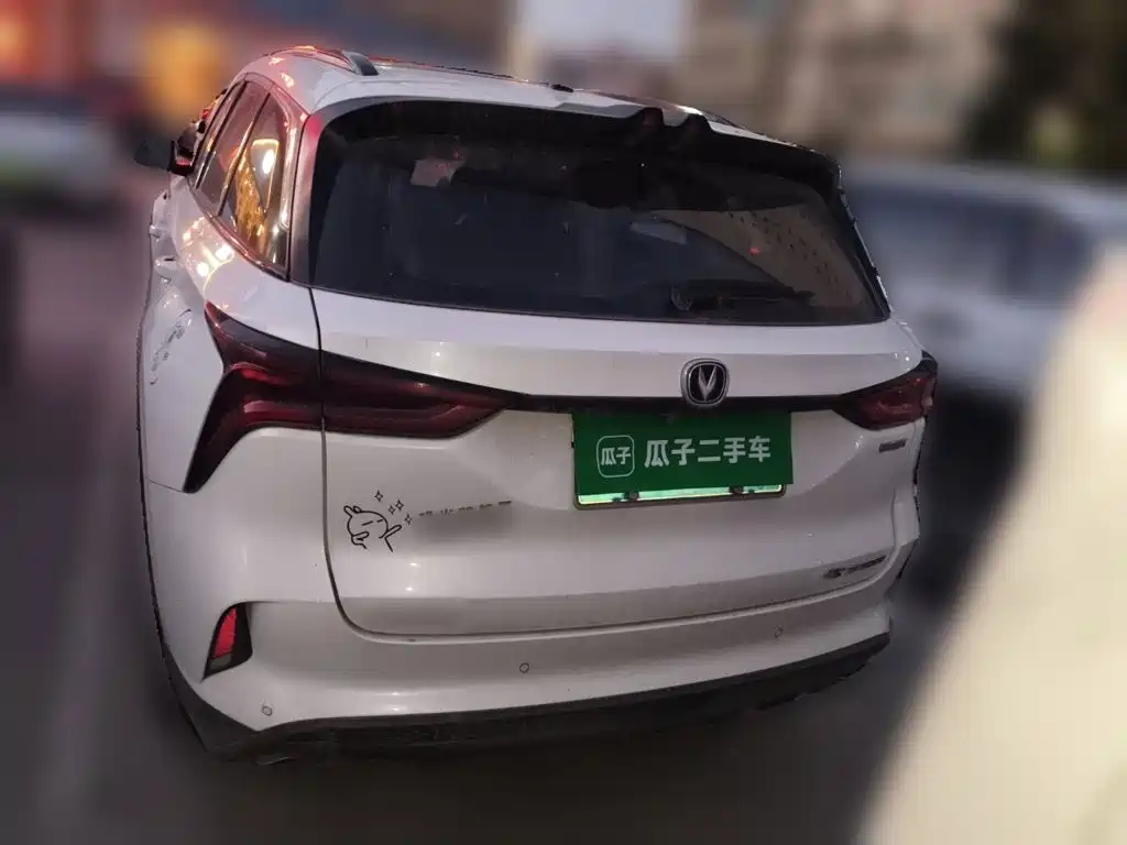 Changan Changan CS75PLUS — миниатюра 4