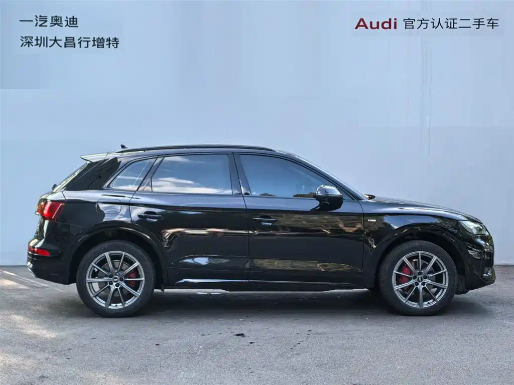 Audi Q5L — миниатюра 3