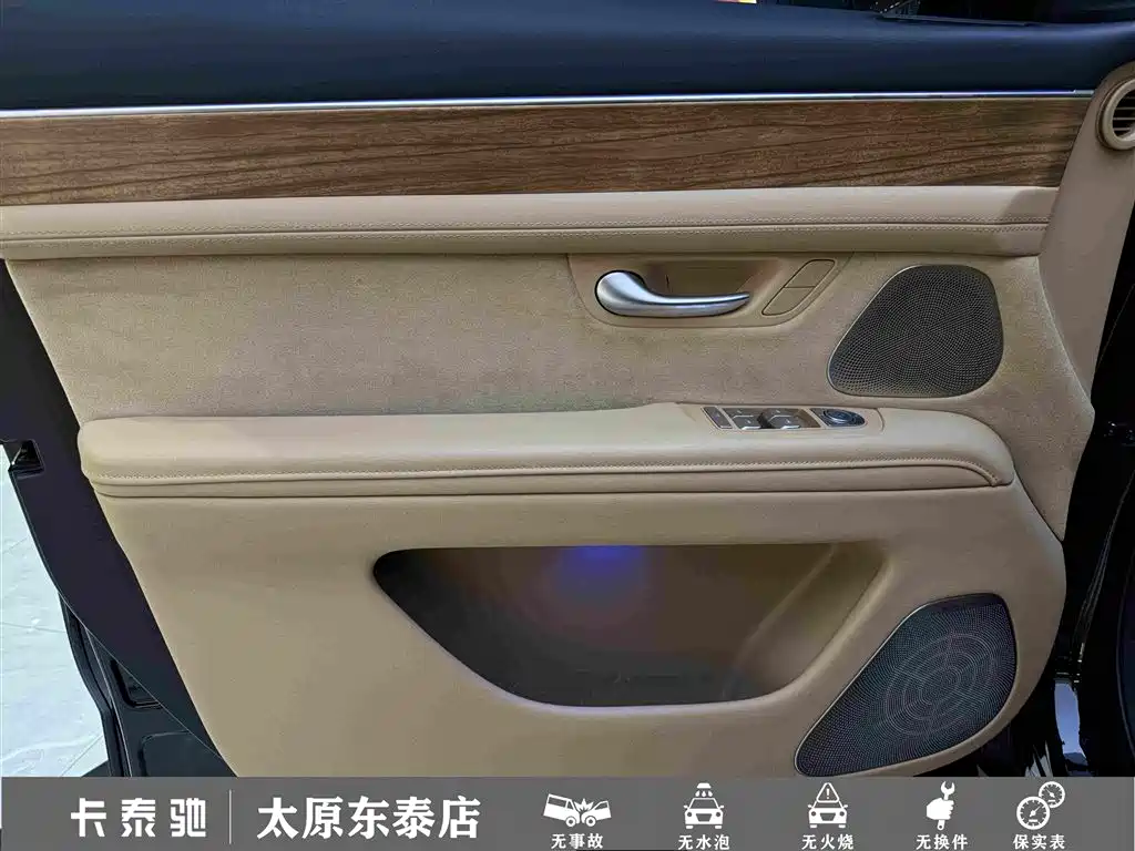 AITO AITO M7 — миниатюра 14