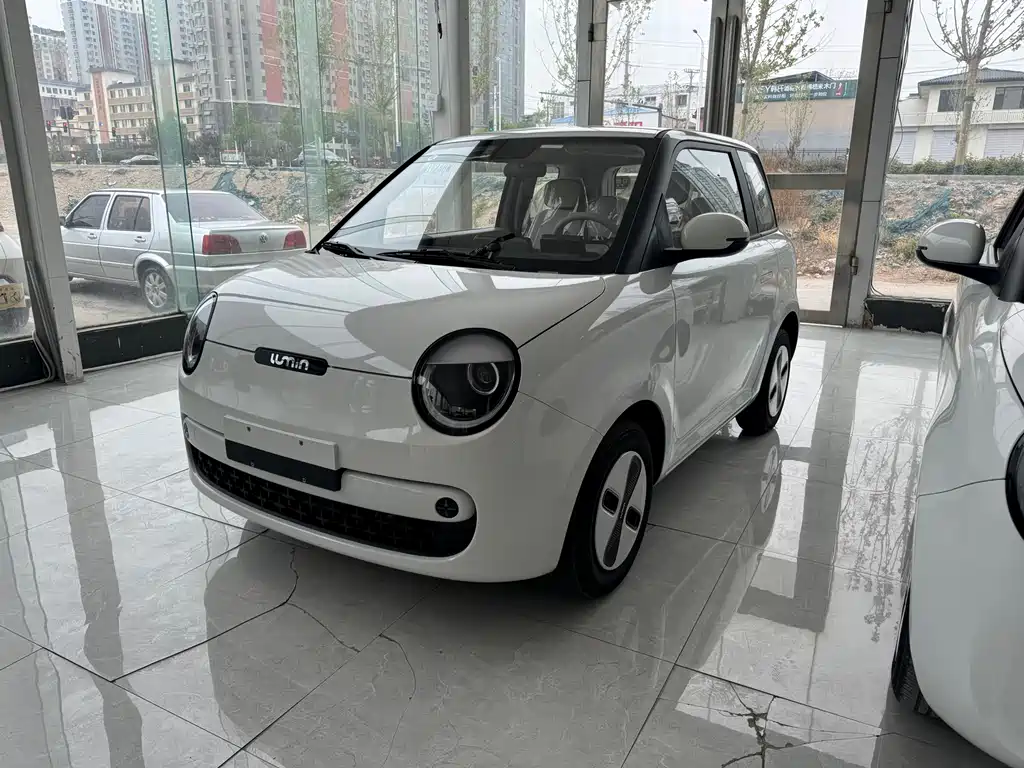 Qiyuan Lumin 2026