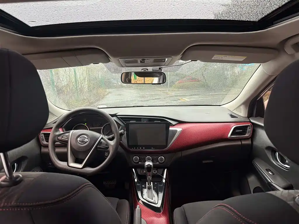 Nissan Bluebird 2016 1.6L CVT