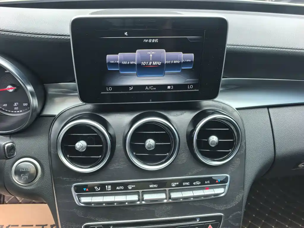 Mercedes-Benz C-Class — миниатюра 11