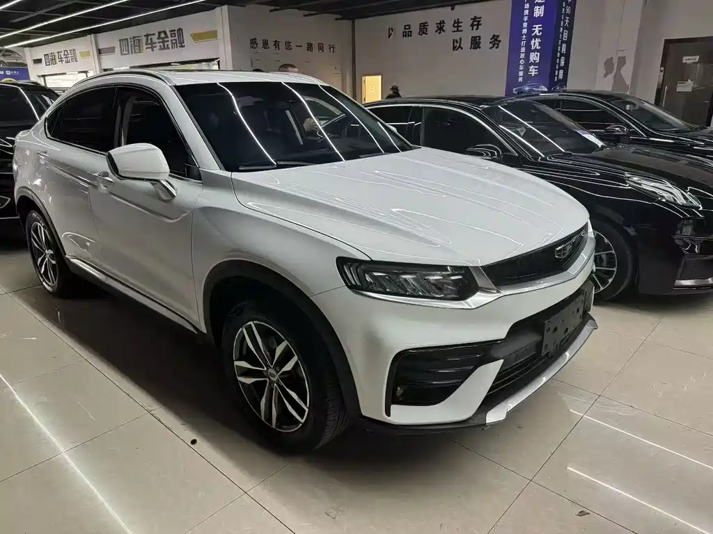 GEELY AUTOMOBILE XINGYUE